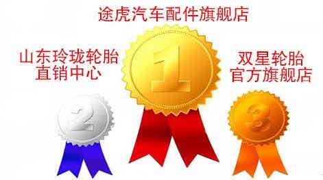 橡胶机械网