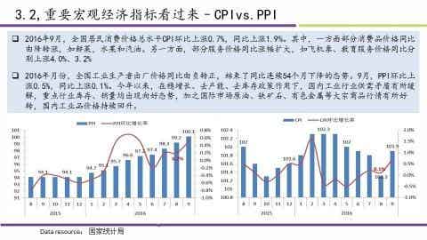 橡胶机械网