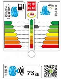 橡胶机械网