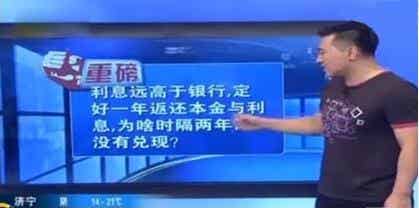 橡胶机械网