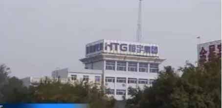 橡胶机械网