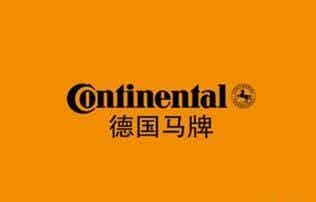 橡胶机械网