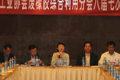 橡胶机械网