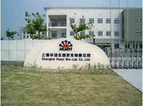 橡胶机械网