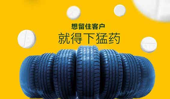 橡胶机械网