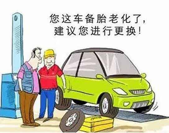 橡胶机械网