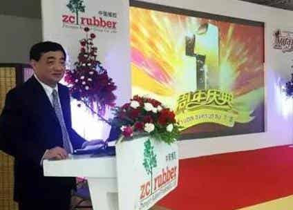 橡胶机械网