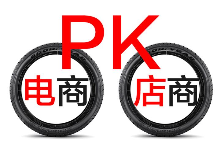 橡胶机械网