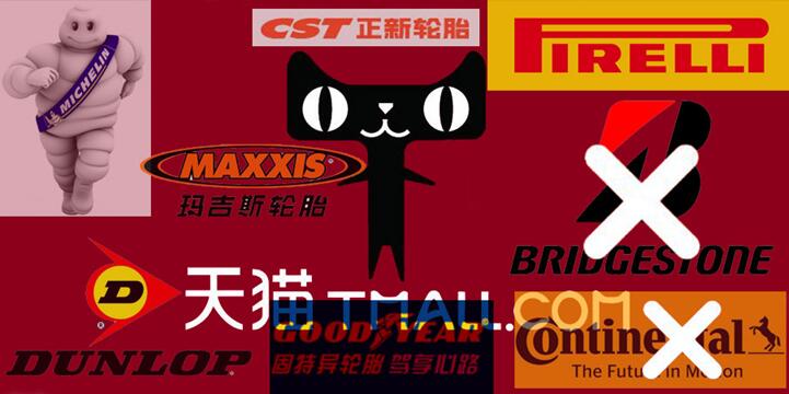 橡胶机械网