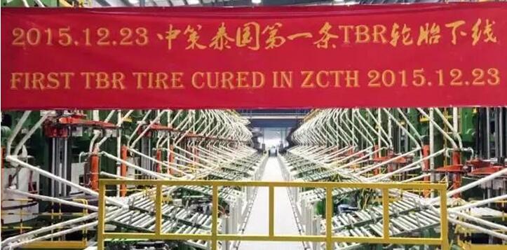 橡胶机械网