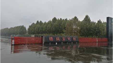 橡胶机械网