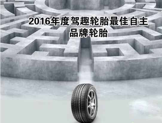 橡胶机械网