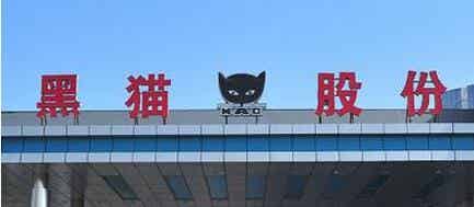 橡胶机械网
