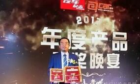橡胶机械网