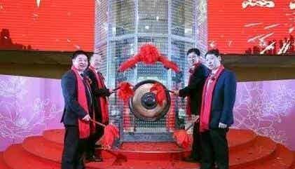 橡胶机械网