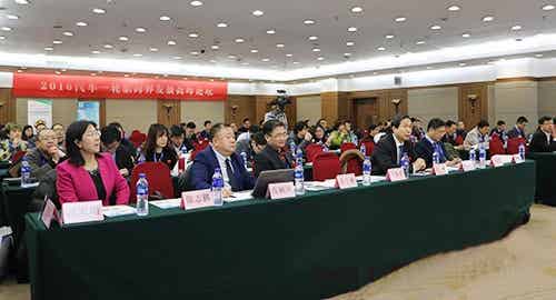 橡胶机械网
