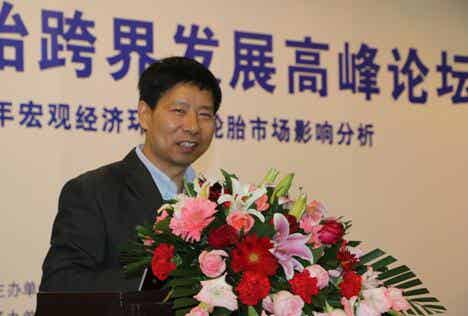 橡胶机械网