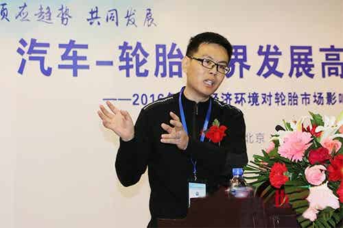 橡胶机械网