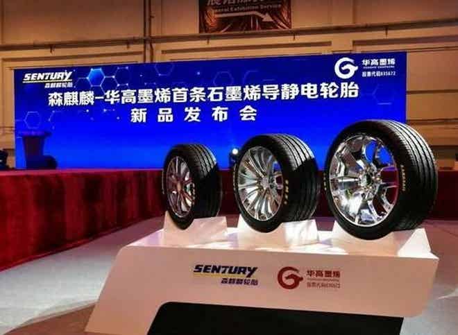 橡胶机械网