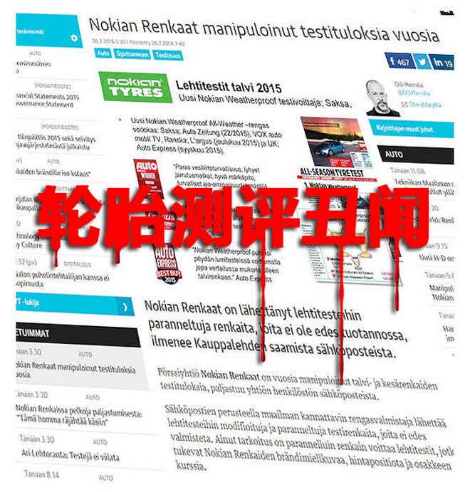橡胶机械网