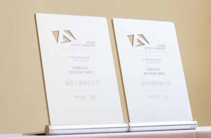 橡胶机械网