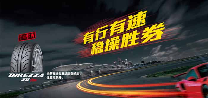 橡胶机械网