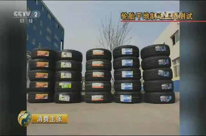 橡胶机械网