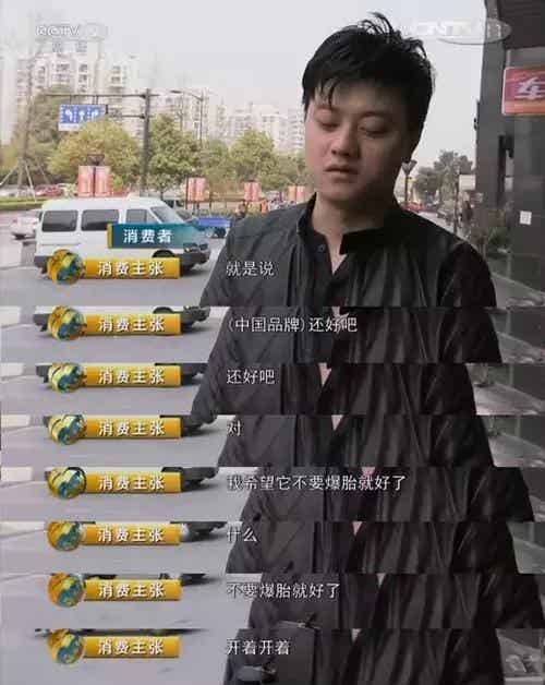 橡胶机械网