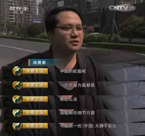 橡胶机械网
