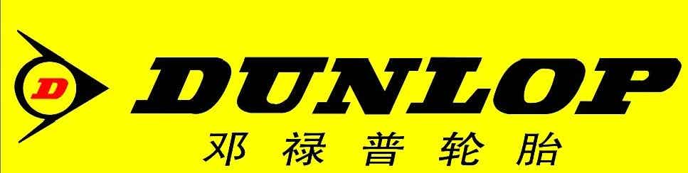 橡胶机械网