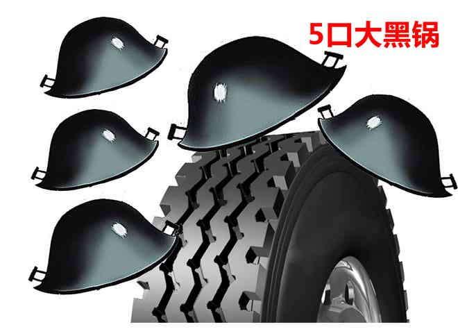 橡胶机械网