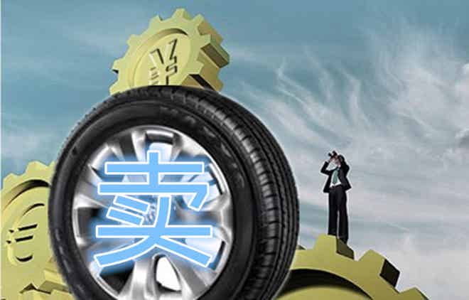 橡胶机械网