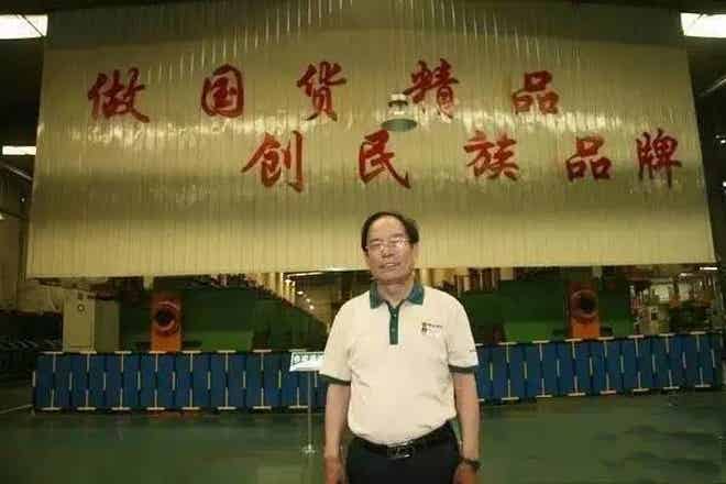 橡胶机械网