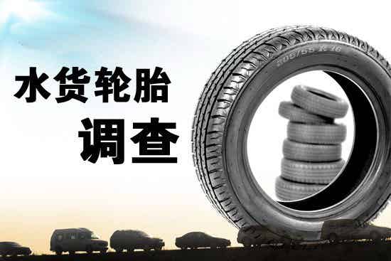 橡胶机械网