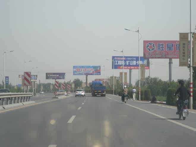 橡胶机械网