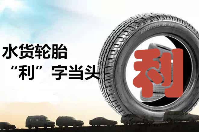 橡胶机械网