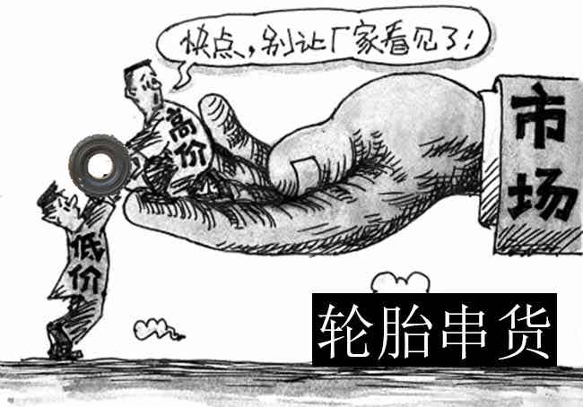 橡胶机械网