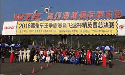 橡胶机械网