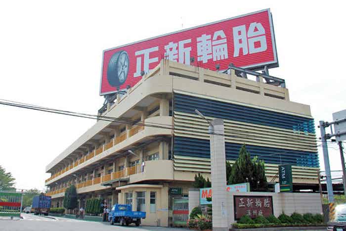 橡胶机械网