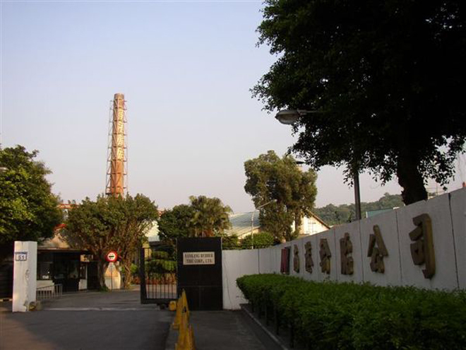 橡胶机械网