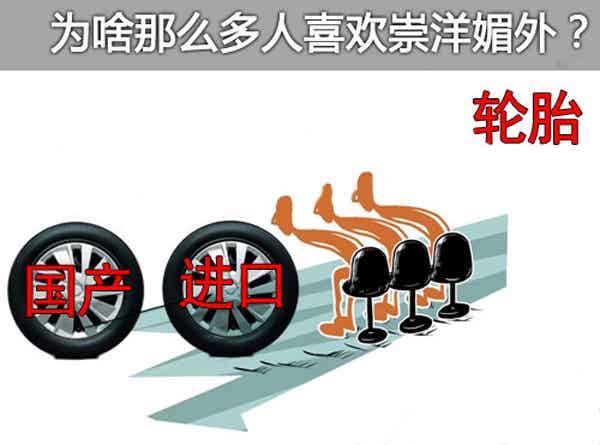 橡胶机械网