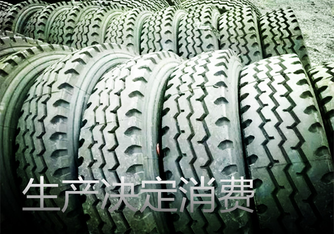 橡胶机械网