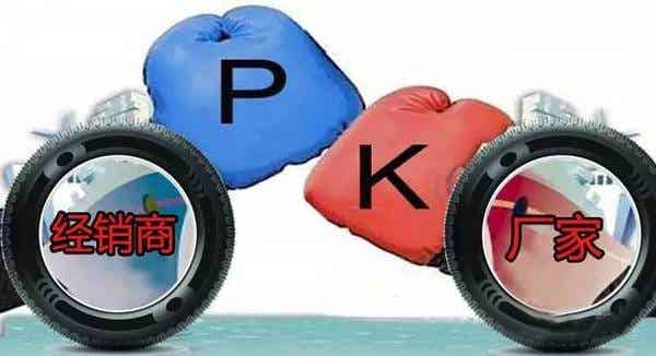 橡胶机械网