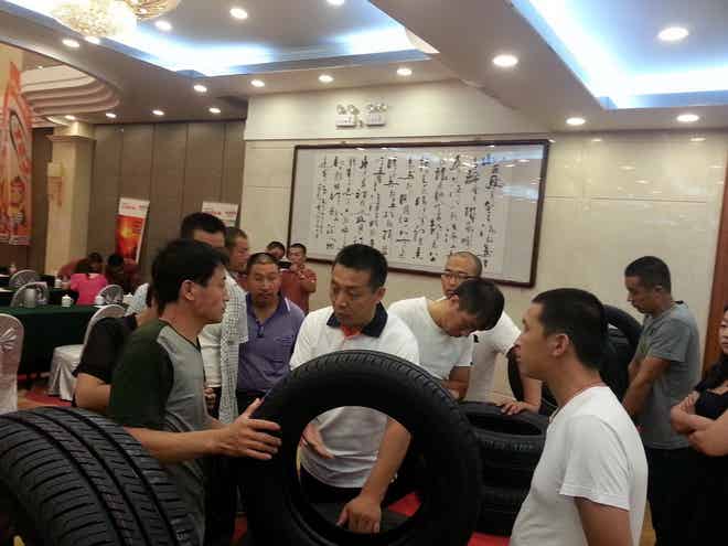 橡胶机械网
