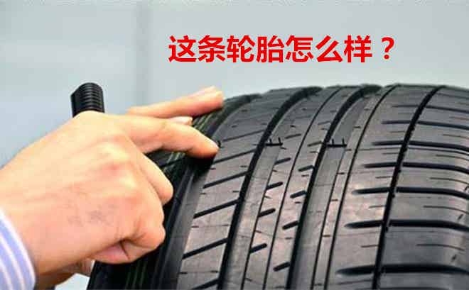 橡胶机械网