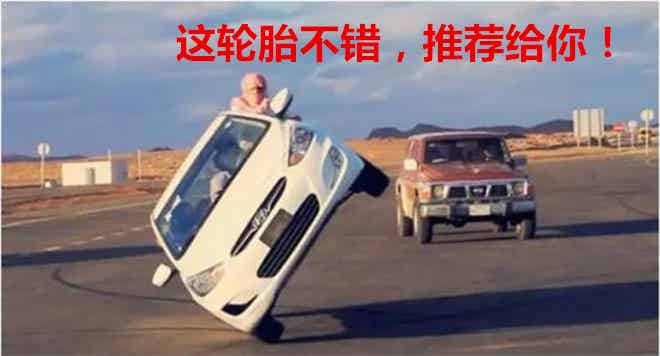 橡胶机械网