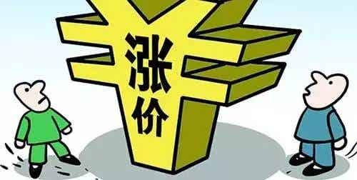 橡胶机械网