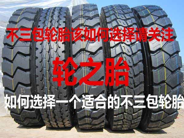 橡胶机械网