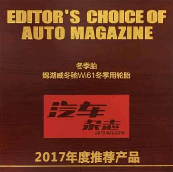 橡胶机械网