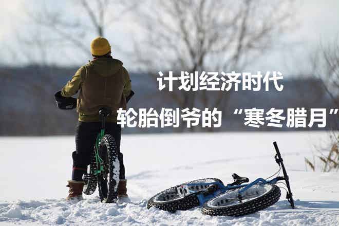 橡胶机械网